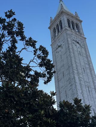 Sather Tower
