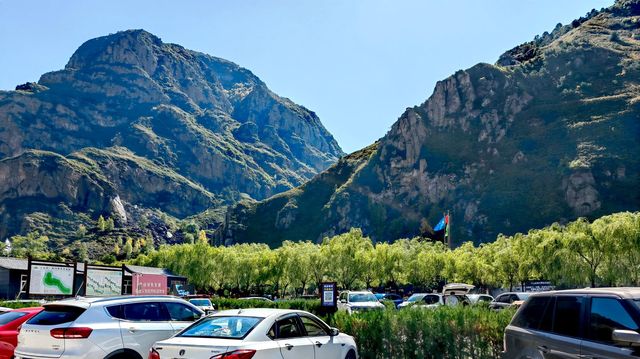 小五台山自然保護區。