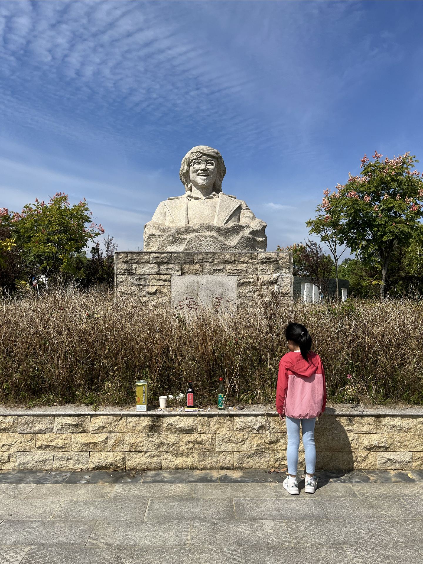 Huaining | The hometown of Haizi, visit the Haizi Memorial Hall.