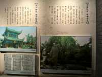 宦海沉浮  廉政惠民--蘇軾的跌宕人生（二）。