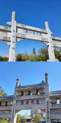 《臣本布衣，躬耕於南陽》——南陽臥龍岡。