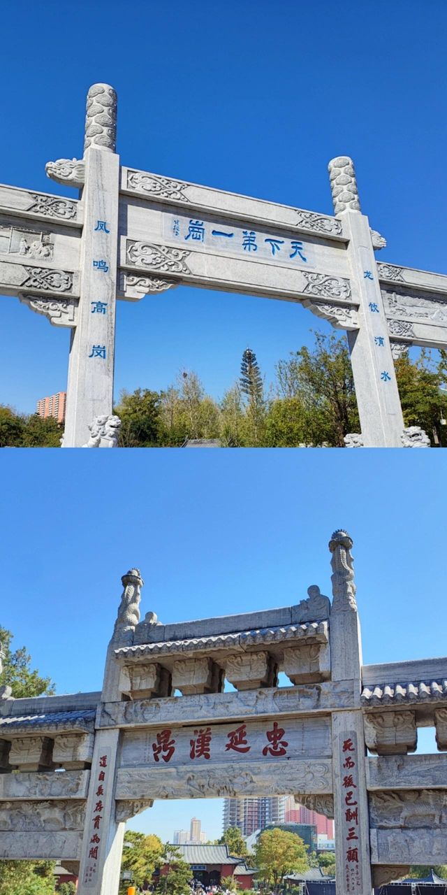 《臣本布衣，躬耕於南陽》——南陽臥龍岡。