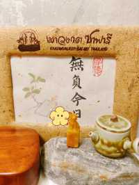 西安書院門|古色古香。