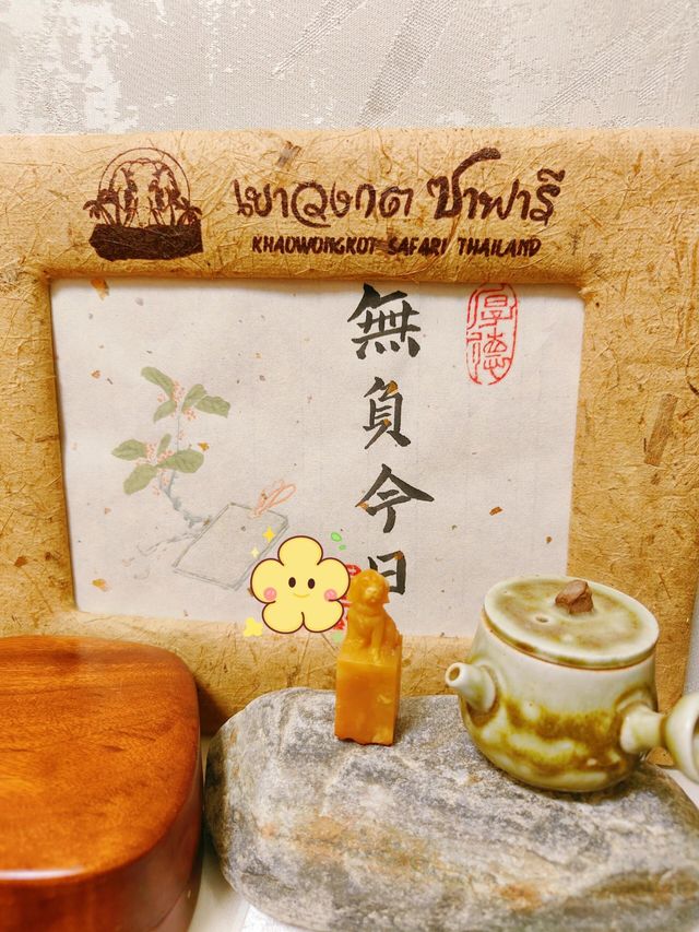 西安書院門|古色古香。