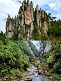 重慶金刀峽位於重慶市北碚區東北部，金刀峽鎮小塘村1號。