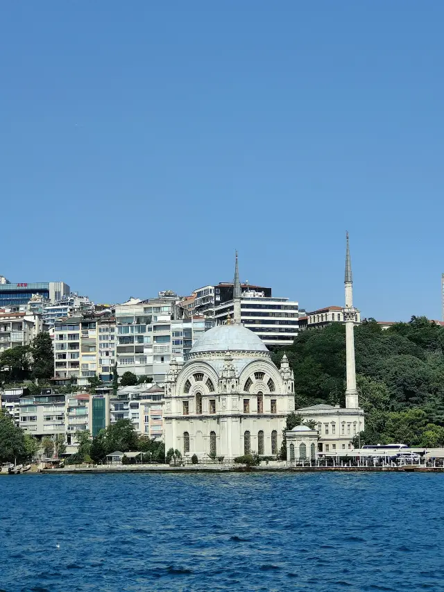 The most "city" capital in the world: Istanbul.