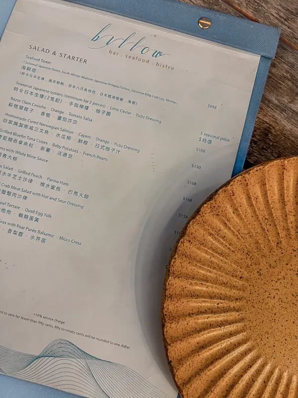漫步在美食的花園裡：小白鷺餐廳的独特魅力