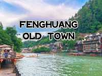 เมืองโบราณเฟิ่งหวง
