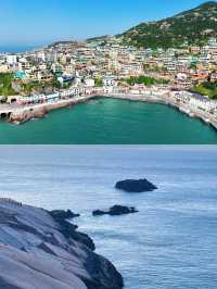 美麗的神秘海島