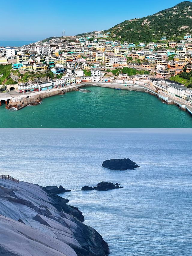 美麗的神秘海島