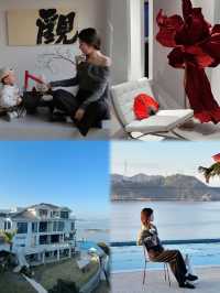 溫州碧山度假酒店