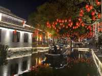 平湖，南河頭