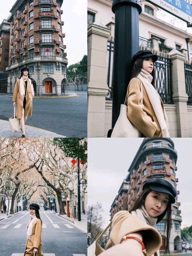 Shanghai is pure love and happiness❤️
