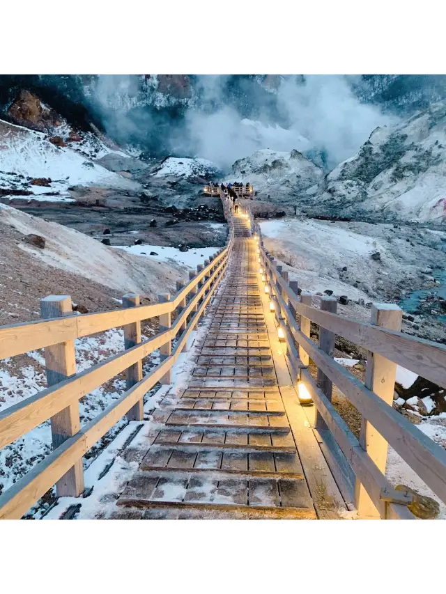 3-day family trip to Japan - detailed itinerary