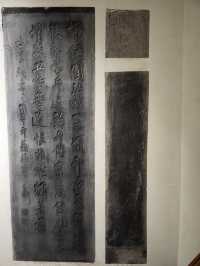 洛陽｜中國唯一墓誌銘博物館，千唐志齋。