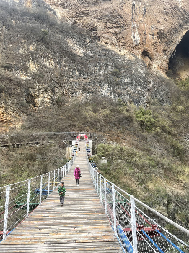 如歌的旅程｜畢節九洞天自駕遊攻略