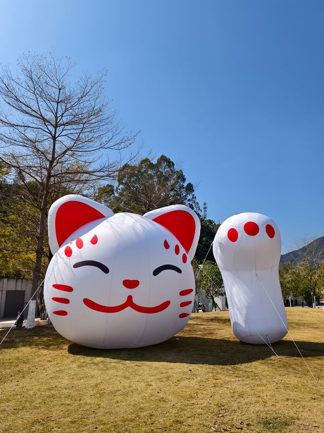 廣東周邊，呢個就係現實版嘅綠野仙蹤