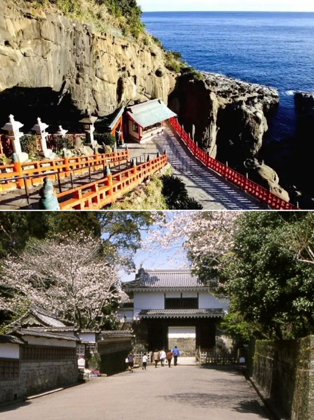 宮崎：和風綺夢，悠然漫遊之旅
