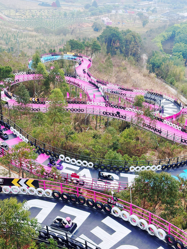 被問了N遍的寶藏遛娃地|週末去盈香心動樂園 被問了N遍的寶藏遛娃地|週末去盈香心動樂園