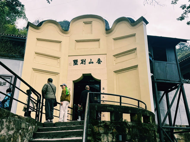 重慶市沙坪壩區著名景點：白公館舊址，適合拍照打卡、週末閒暇度假地！ 
