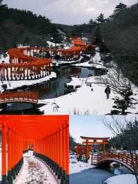 日本青森