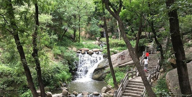 【津】→盤·山