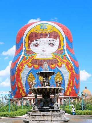 Pretend to Have Traveled Abroad to a Border Town Fairy-tale World