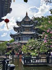 詩意棲居：余蔭山房的幽然雅韻