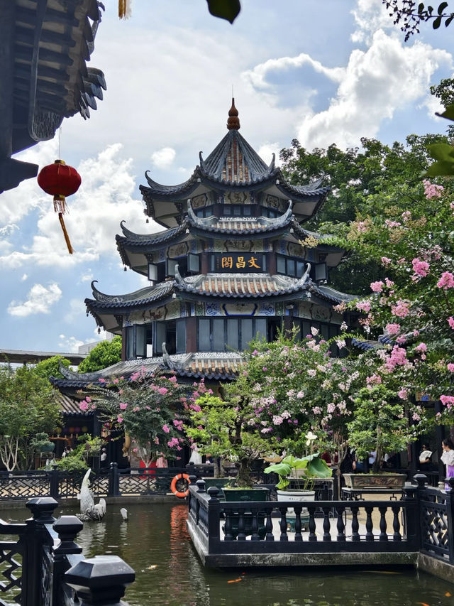 詩意棲居：余蔭山房的幽然雅韻