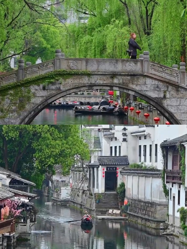 勸您三思而後行，因為...