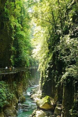 Enshi Geoxin Valley Deep Travel Guide