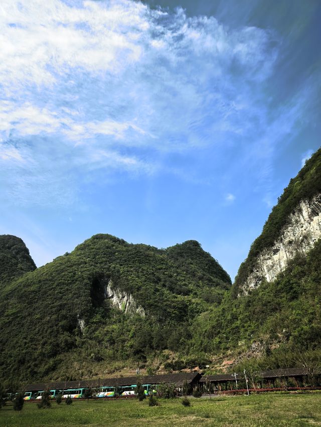 多彩貴州！美好的旅行回憶