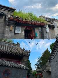北京胡同