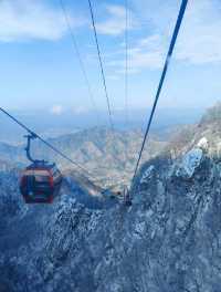 都51歲仲唔嚟老君山睇風景？
