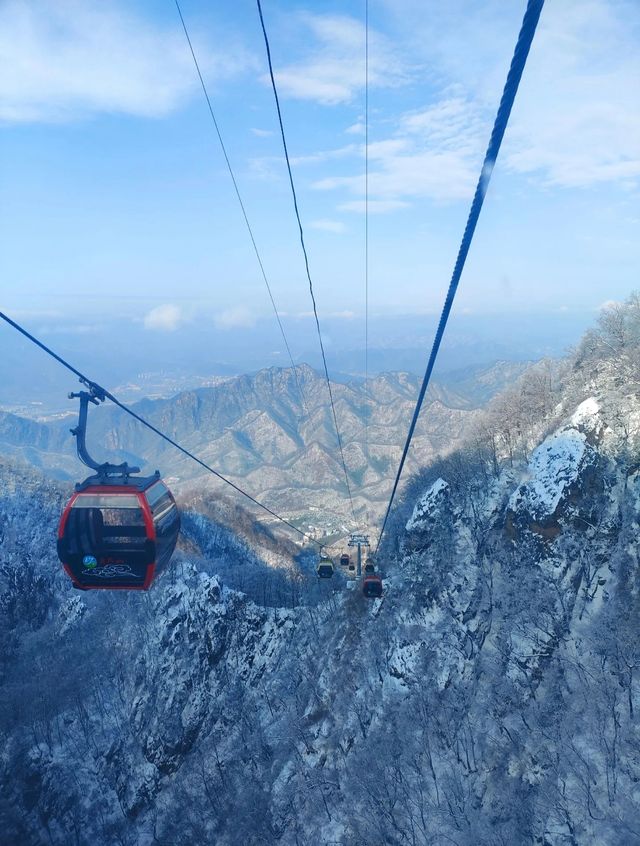 都51歲仲唔嚟老君山睇風景？