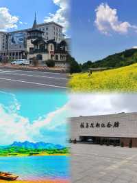 東北五六月份自駕遊路線