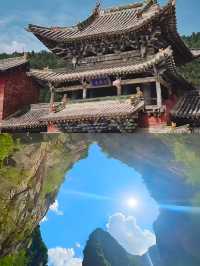 第一次嚟長治，必須要知道嘅事。
