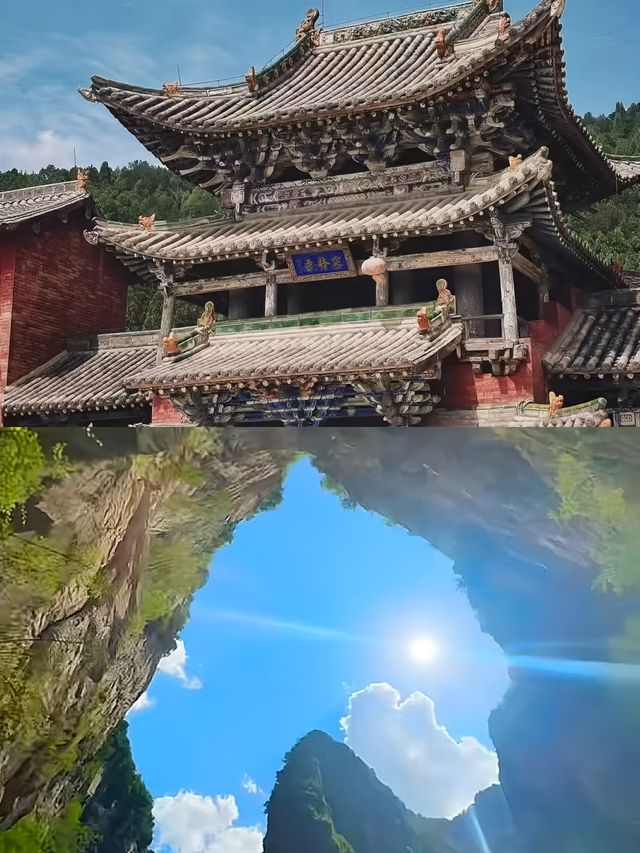 第一次嚟長治，必須要知道嘅事。
