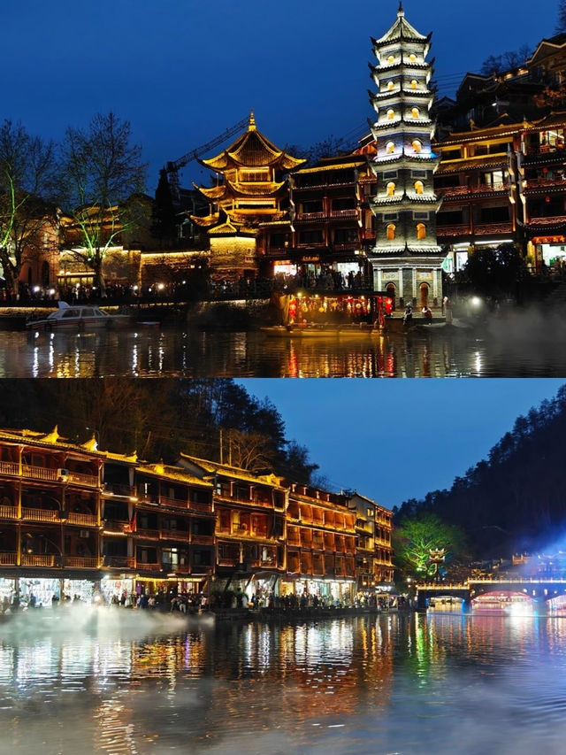 張家界——地球億年雕琢嘅魔幻現實主義