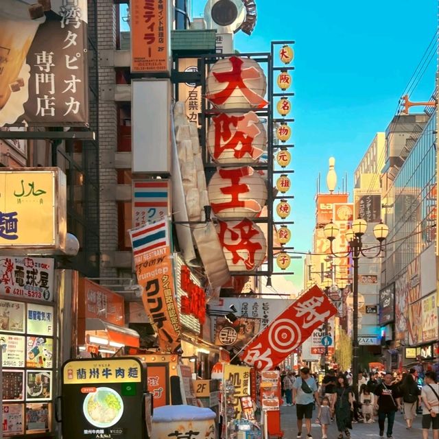 ✨大阪心齋橋掃街直擊！藥妝潮牌食到癲，附排隊地雷避坑指南💥