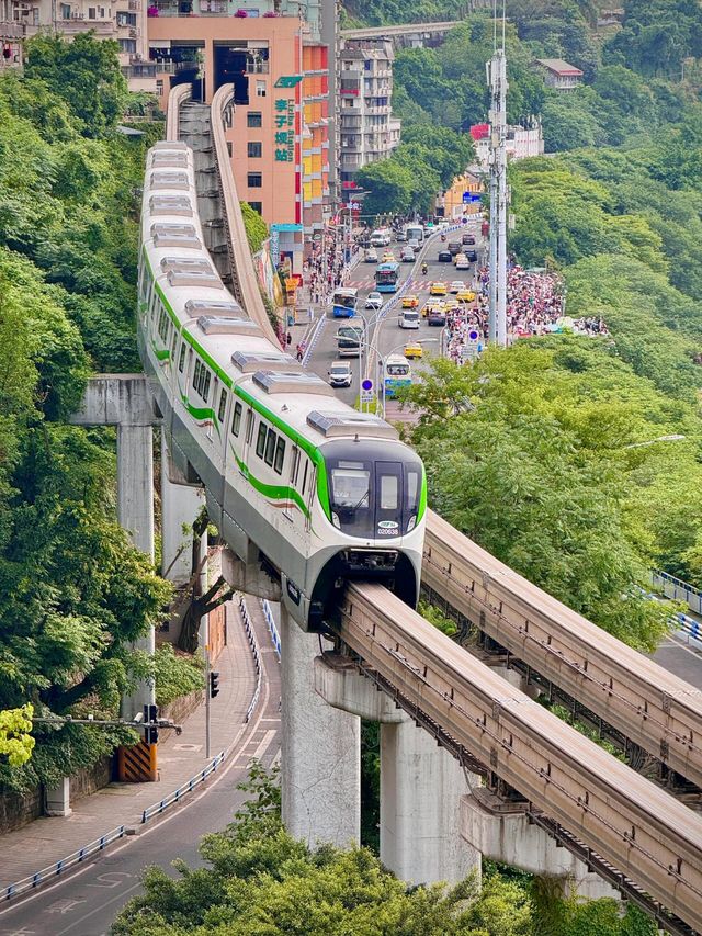 人生建議，影完呢個打卡位先好離開重慶