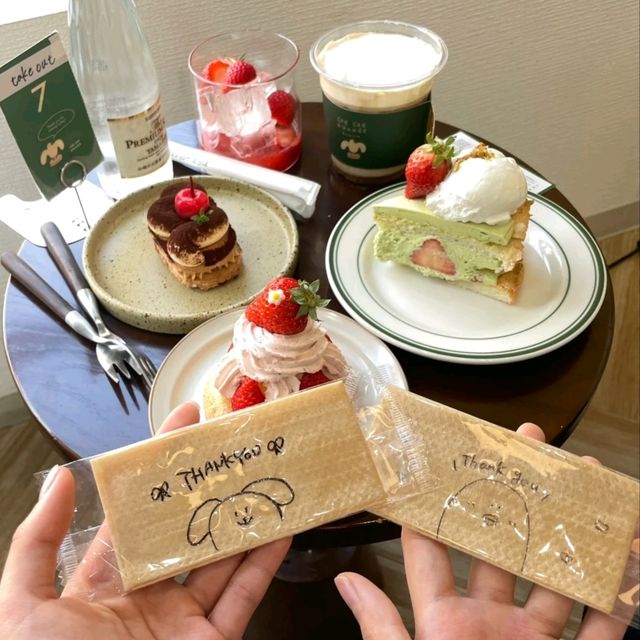 中崎町必試！爆餡達克瓦滋+季節限定飲品💥