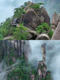 三清山懶人旅遊攻略