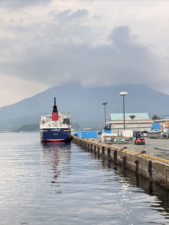 日本・九州鹿兒島