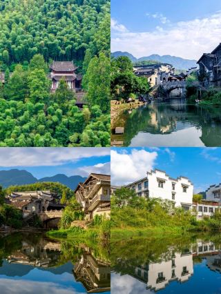 Summer Vacation Travel Guide for Jiangshan City around Jiangsu, Zhejiang, and Shanghai