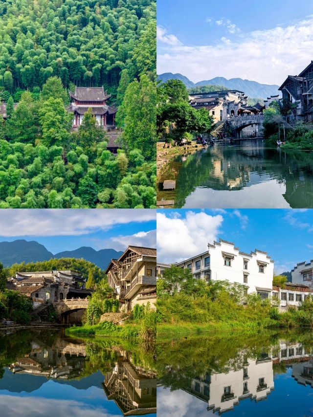 暑假江浙滬周邊江山巿旅遊攻略