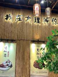 大理古城！！呢兩個地方真係可以閉眼衝！！