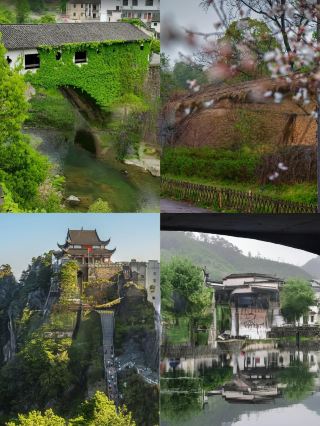Spent two days in Chizhou, and my spending philosophy collapsed