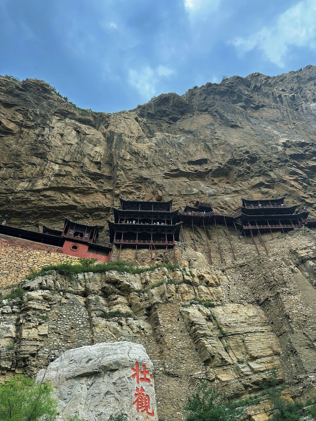 恒山懸空寺