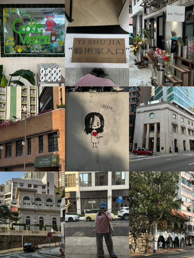 港島慢活Citywalk｜灣仔chill路線🍳